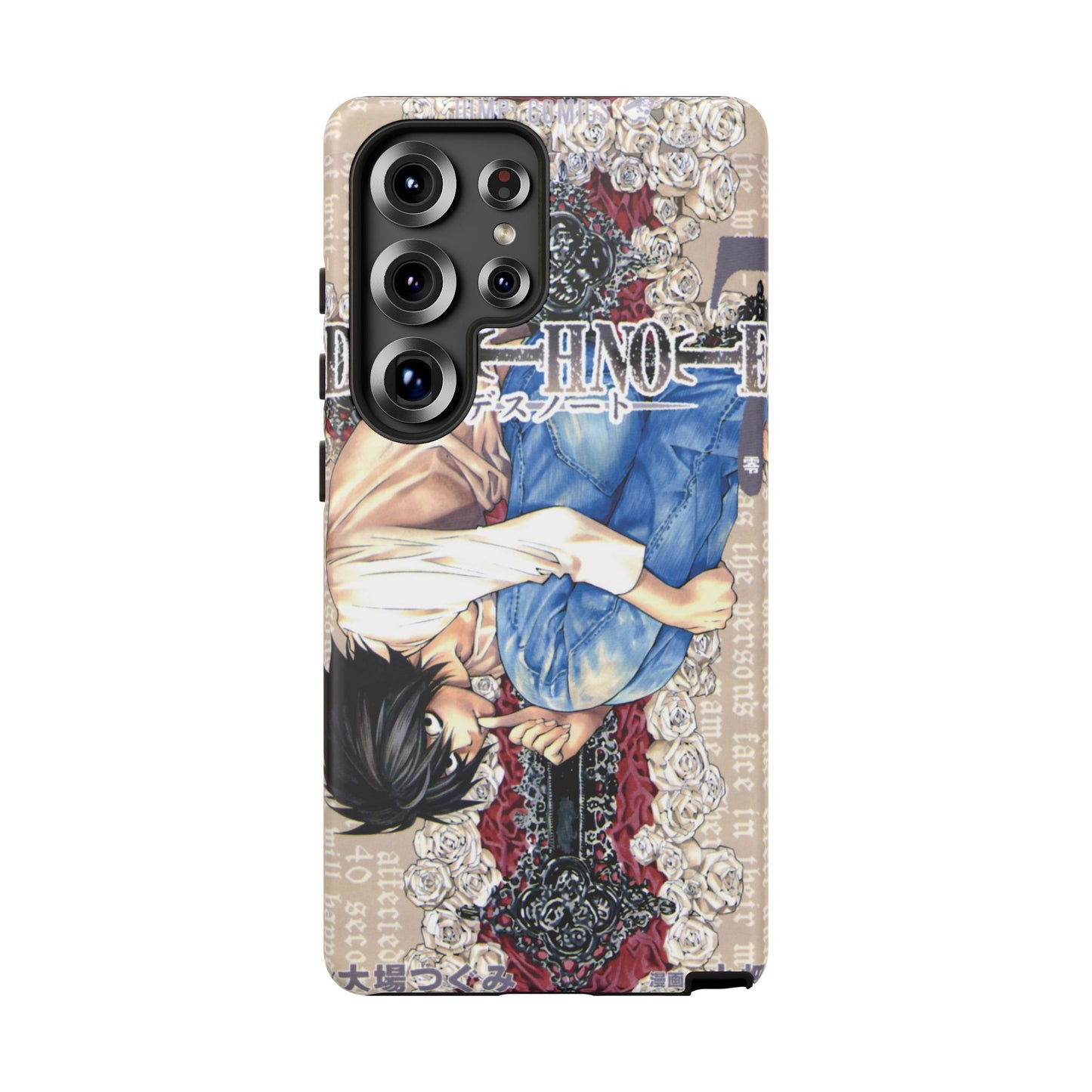Death Note Vol.07