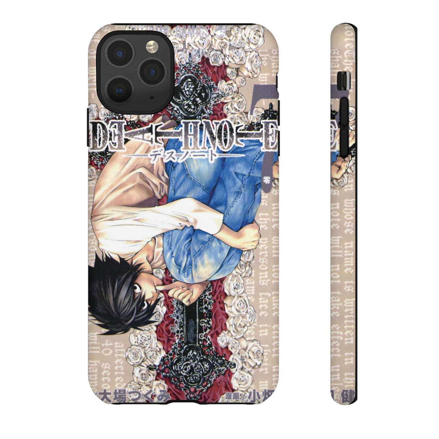 Death Note Vol.07