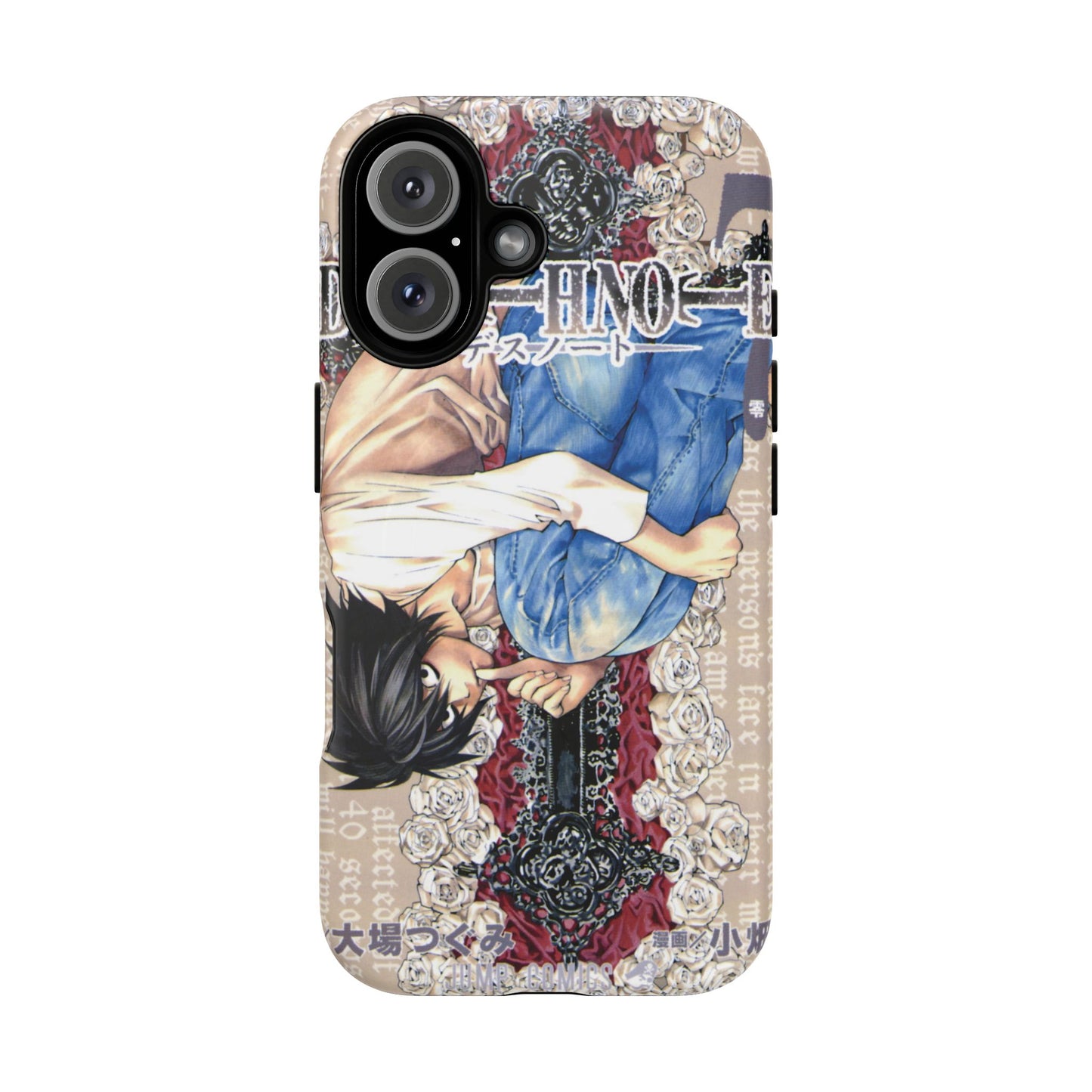 Death Note Vol.07