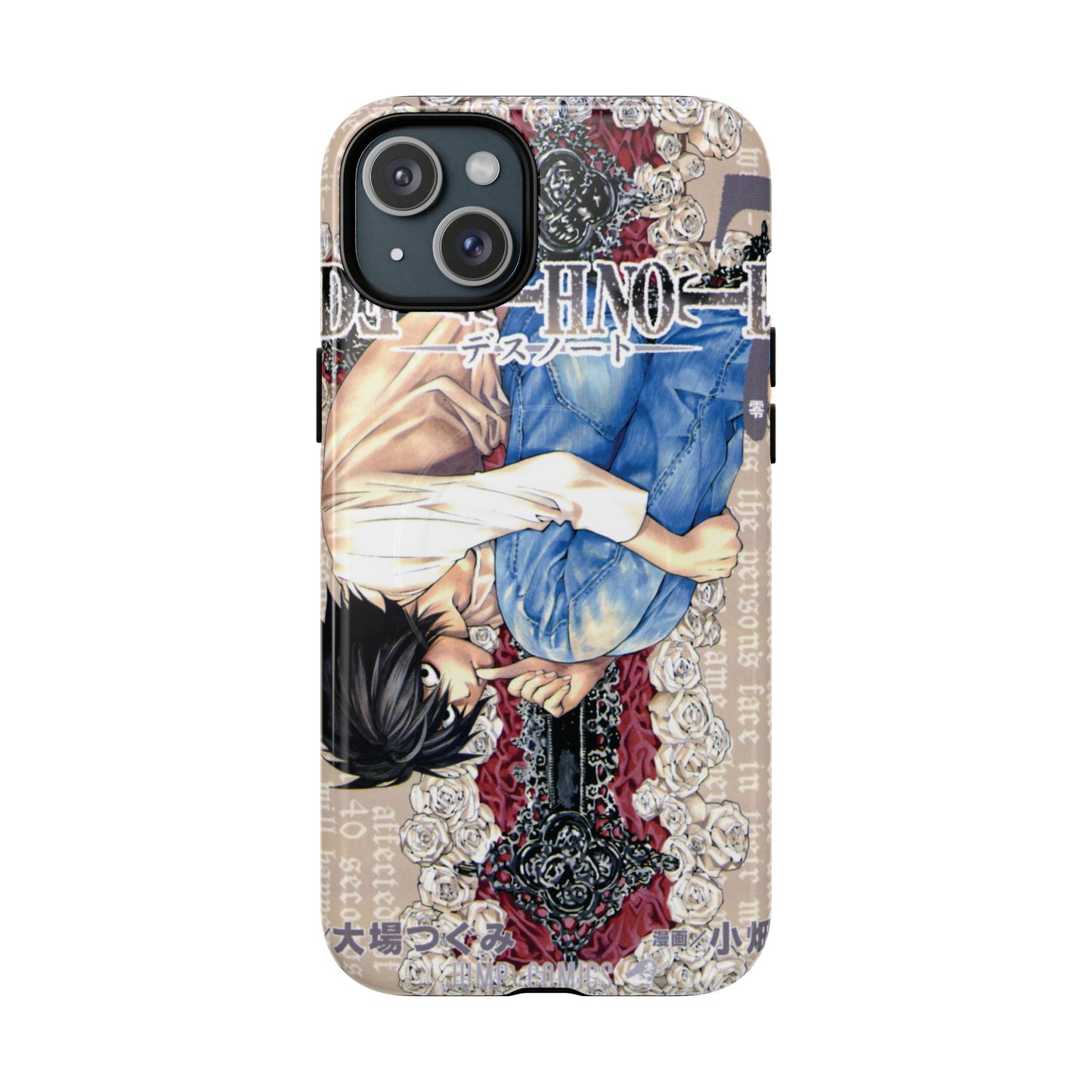 Death Note Vol.07
