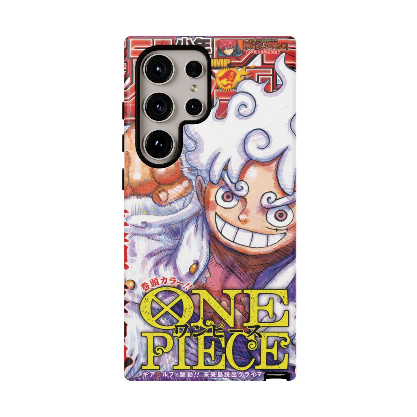 GEAR 5! Weekly Shonen Jump n°2734