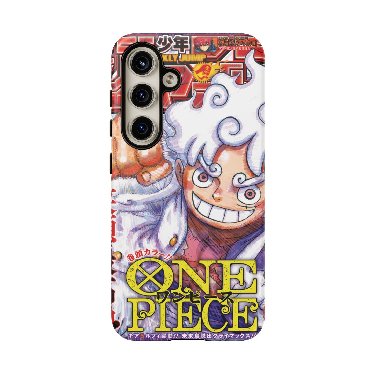 GEAR 5! Weekly Shonen Jump n°2734